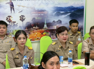 วันที่ 17 พฤศจิกายน 2568 นางสาวกุลยา ทองเพชร ... พารามิเตอร์รูปภาพ 10